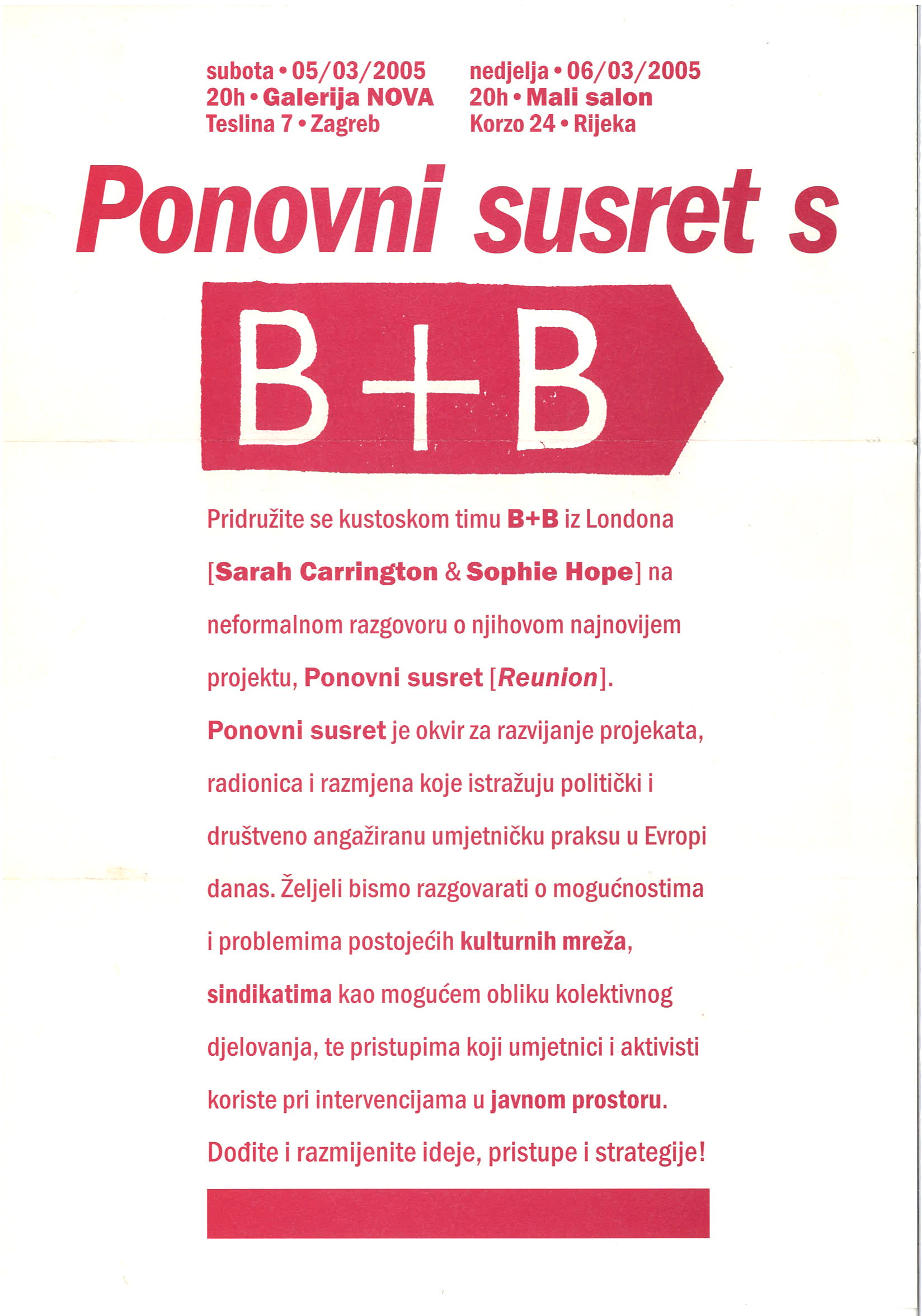 Ponovni susret s b   b  whw  2005  neformalni razgovor  2 