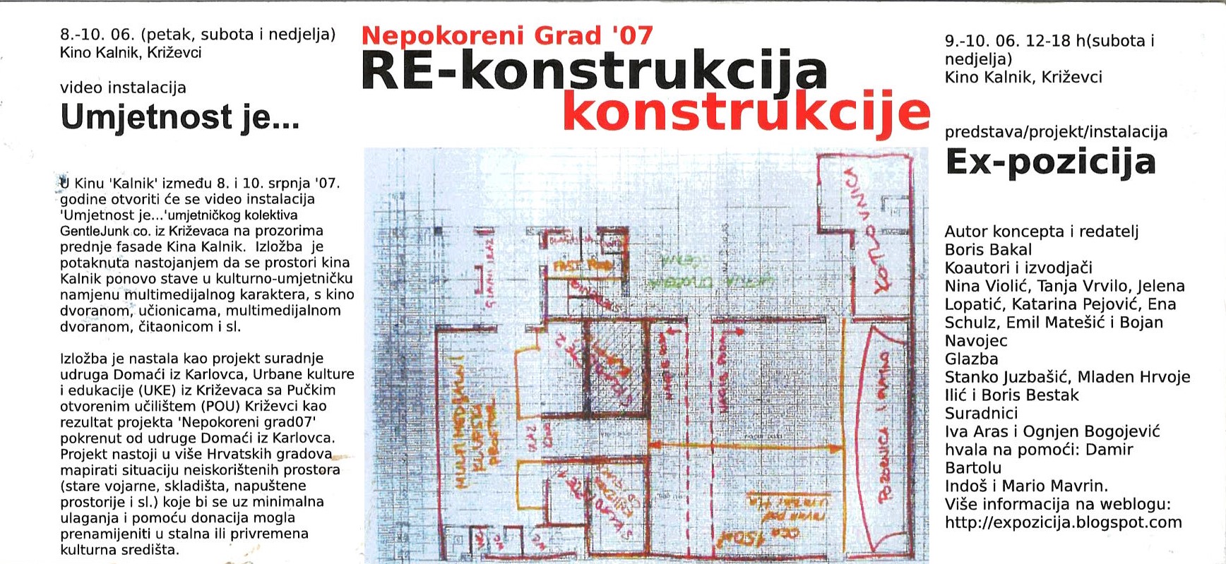 Nepokoreni grad 07 kri evci 2 