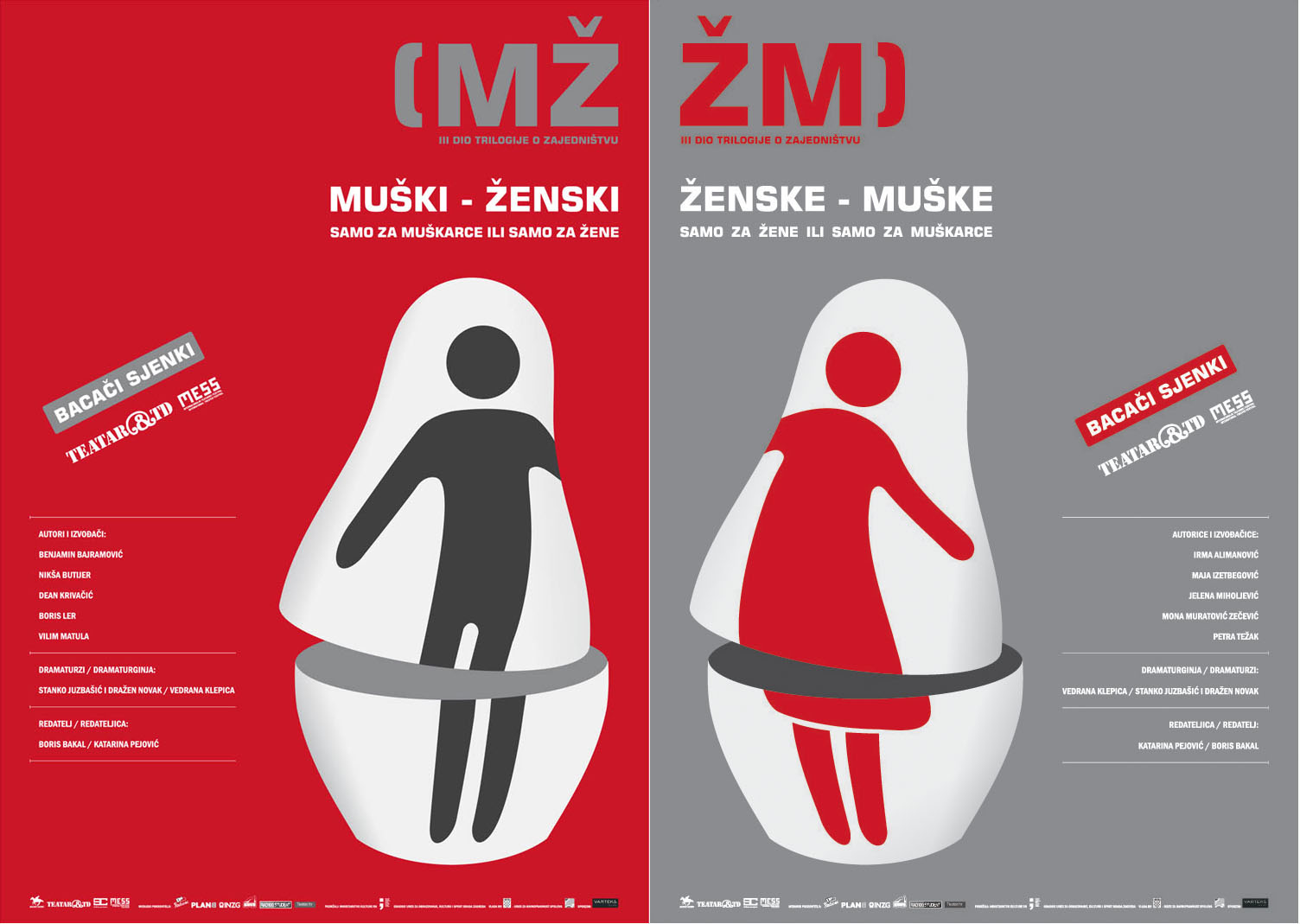 Mzzm plakat zajedno